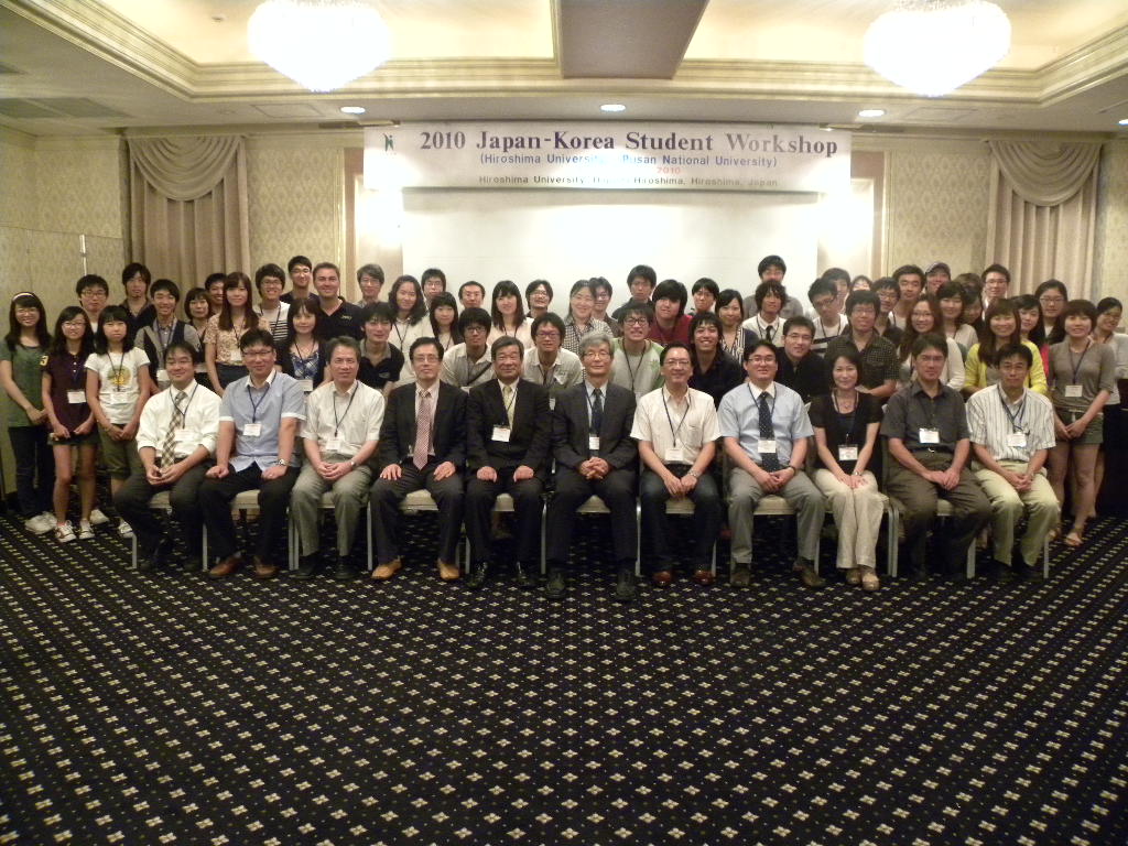 2010N Japan-Korea Student Workshop